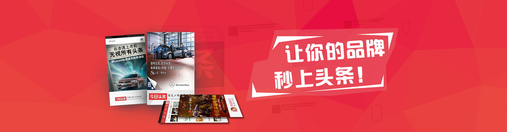 庐阳网络推广竞价