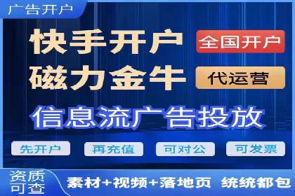 百度推广公司：行业领先的网络营销案例