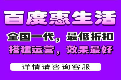 揭秘开户返点如何助力业务拓展